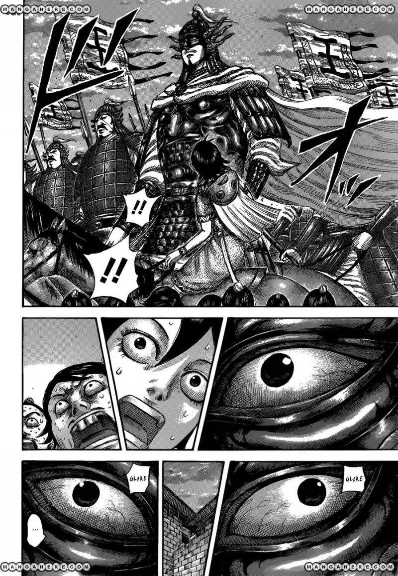 Kingdom Chapter 509 - Page 11