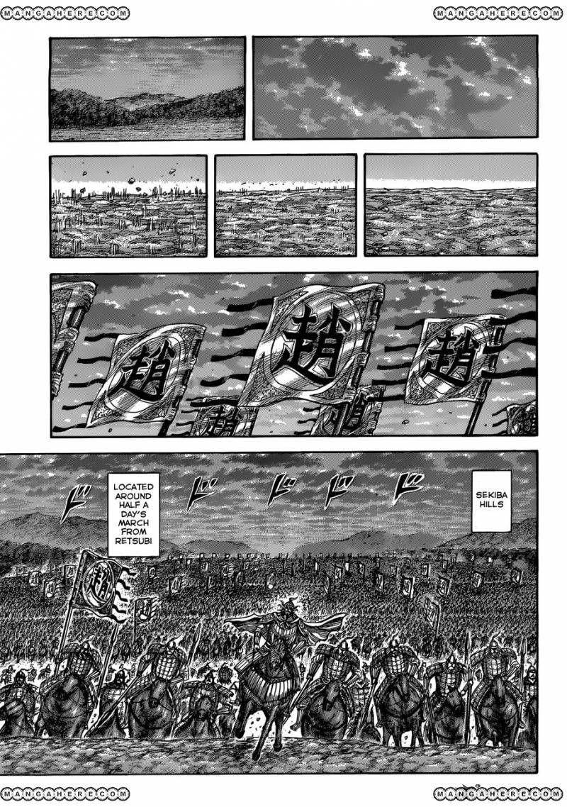 Kingdom Chapter 509 - Page 14