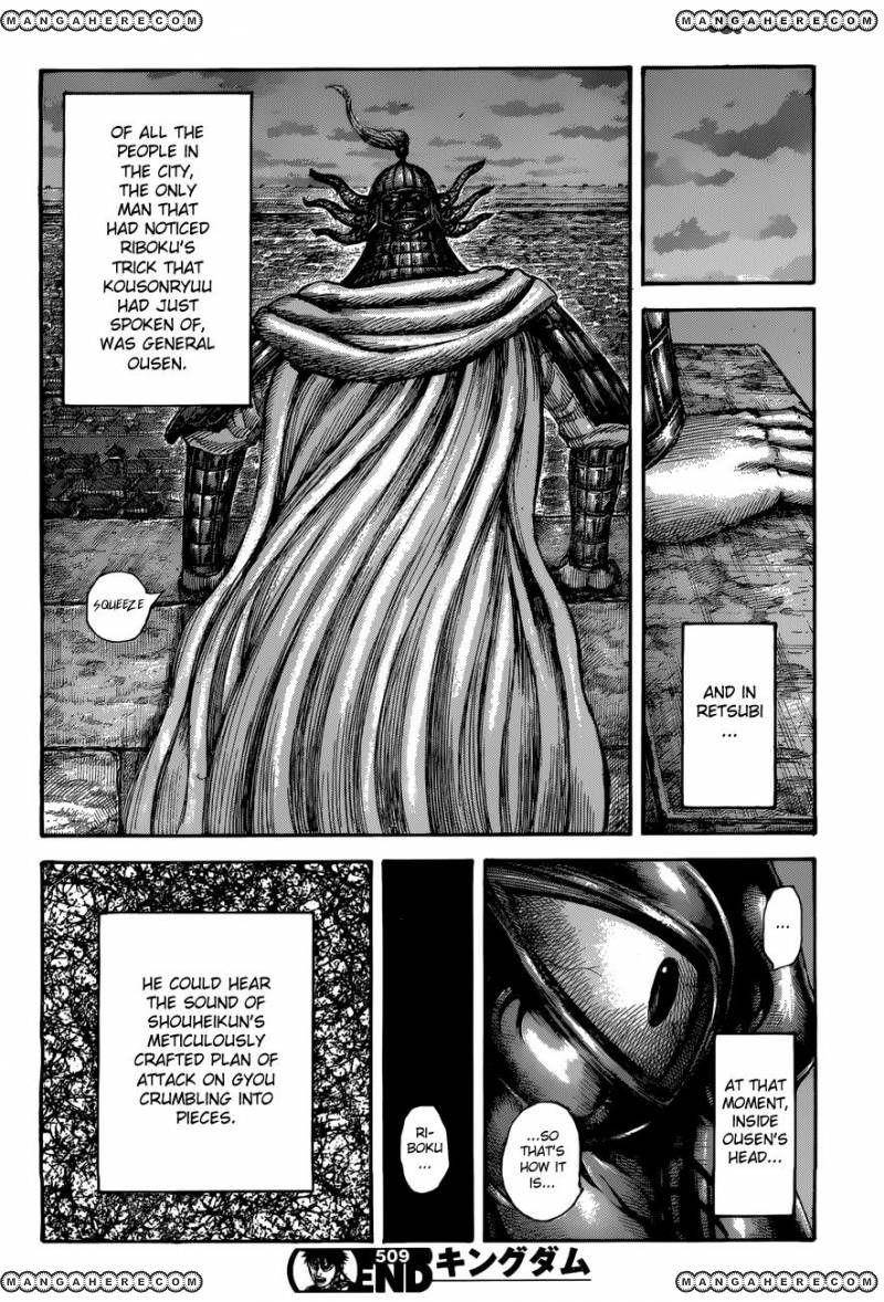 Kingdom Chapter 509 - Page 17