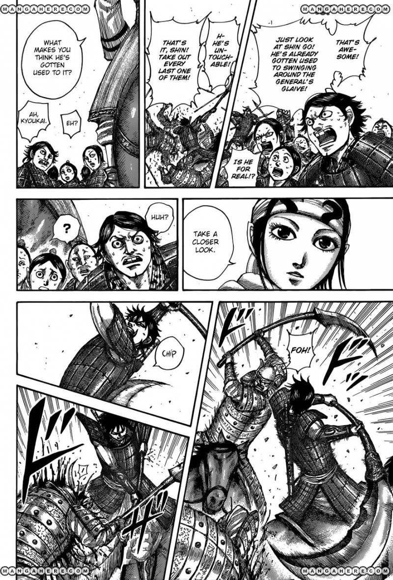 Kingdom Chapter 509 - Page 3