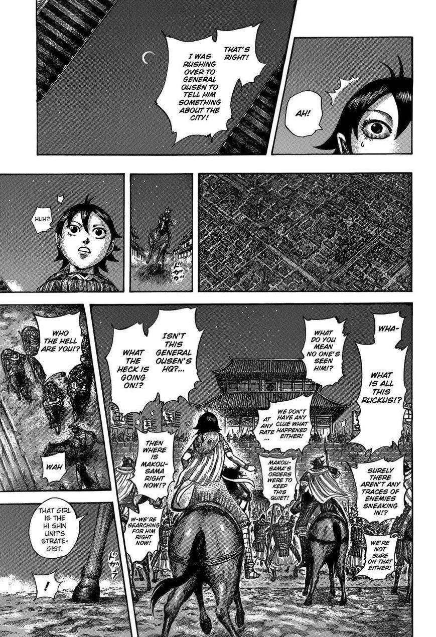Kingdom Chapter 510 - Page 17