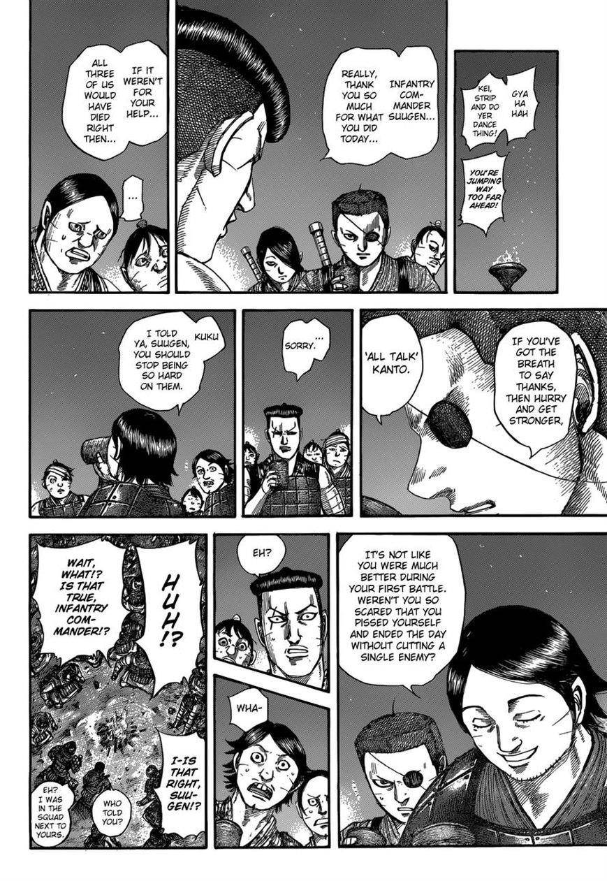 Kingdom Chapter 510 - Page 4