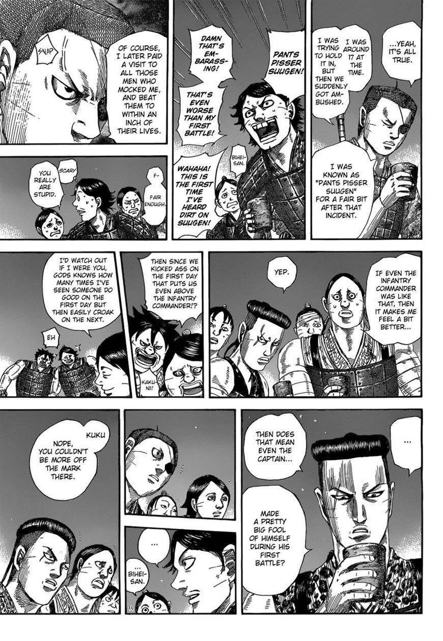Kingdom Chapter 510 - Page 5