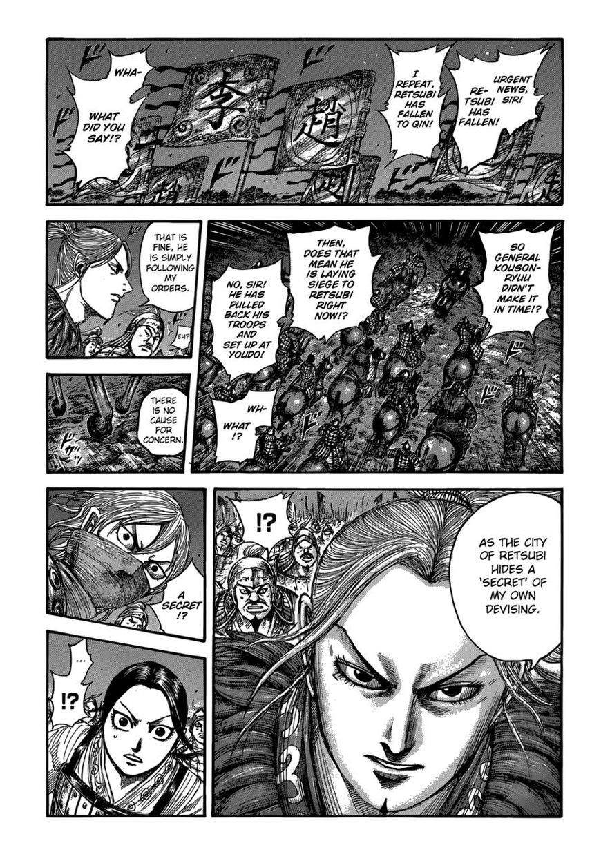 Kingdom Chapter 511 - Page 1