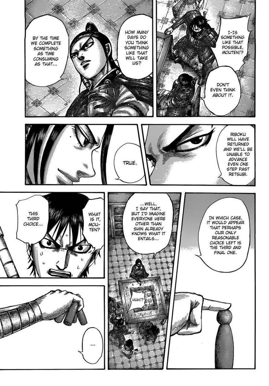 Kingdom Chapter 511 - Page 15