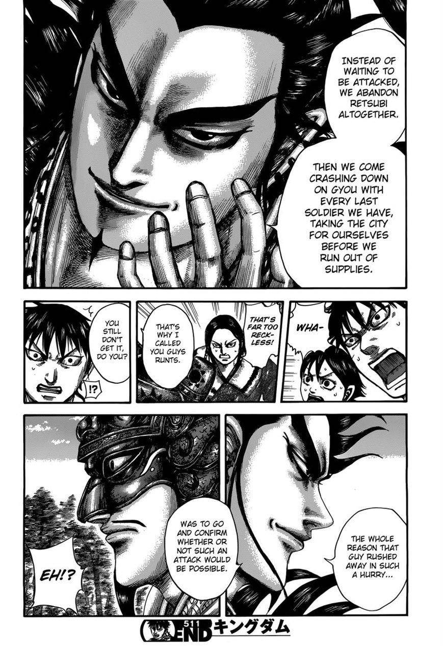 Kingdom Chapter 511 - Page 18