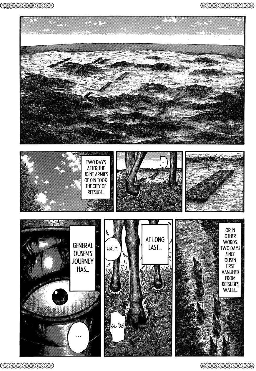 Kingdom Chapter 512 - Page 1