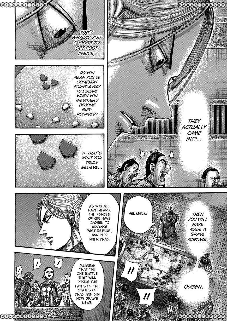 Kingdom Chapter 512 - Page 15