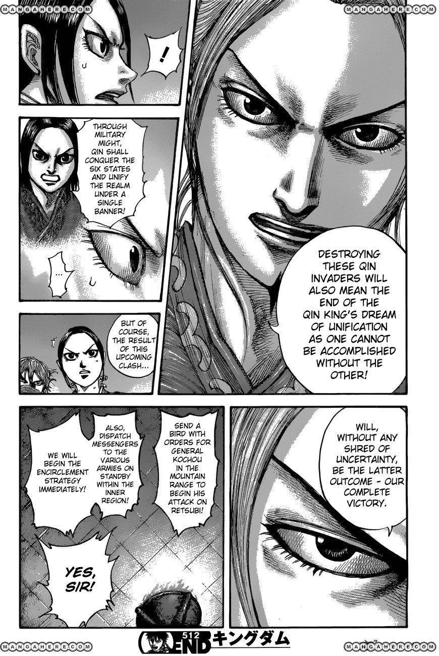 Kingdom Chapter 512 - Page 17