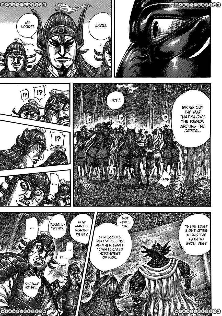 Kingdom Chapter 512 - Page 6