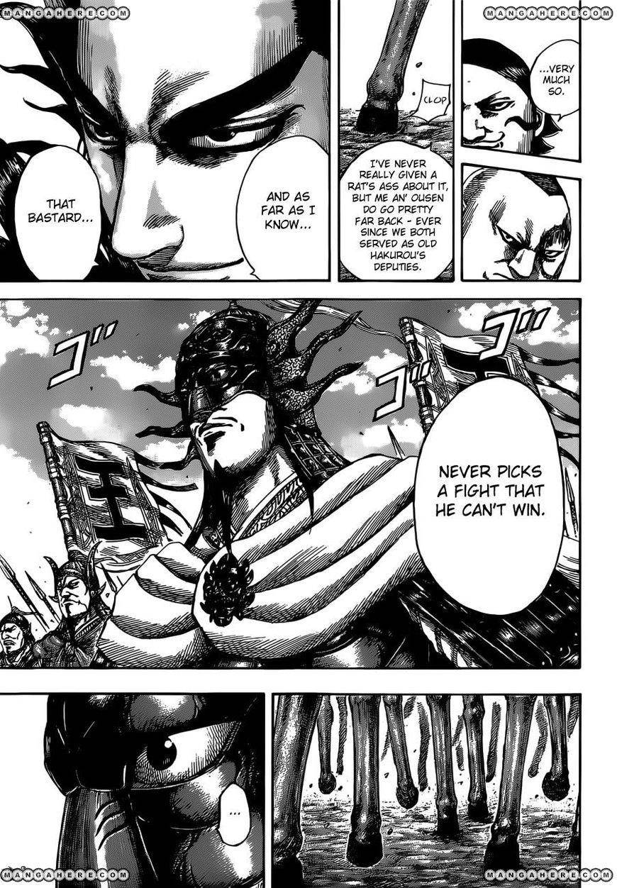 Kingdom Chapter 513 - Page 13