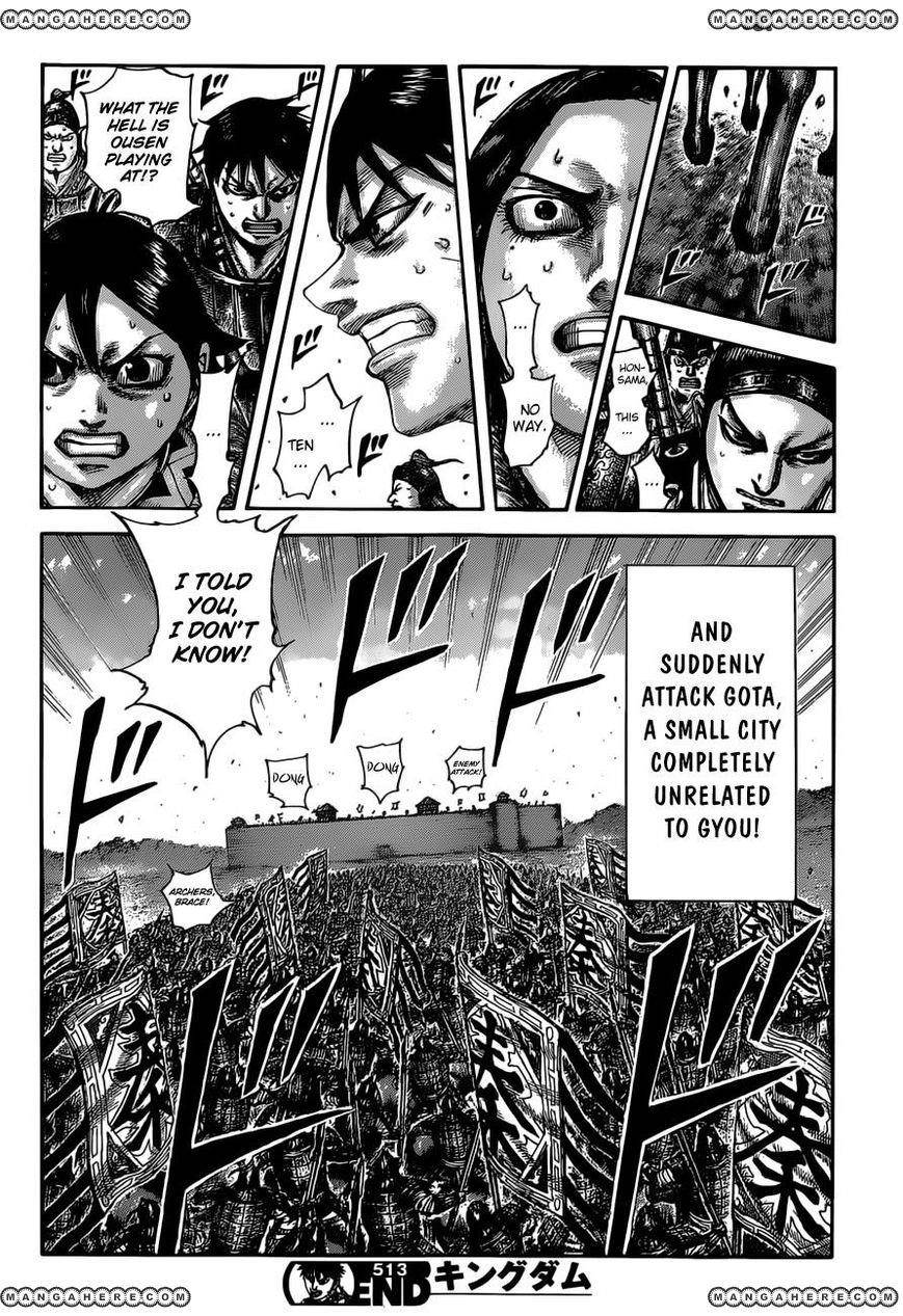 Kingdom Chapter 513 - Page 20