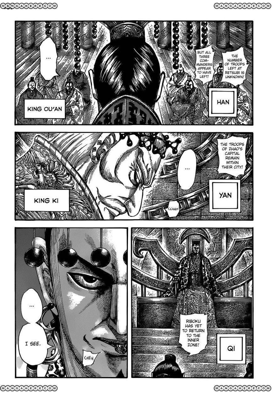 Kingdom Chapter 513 - Page 4