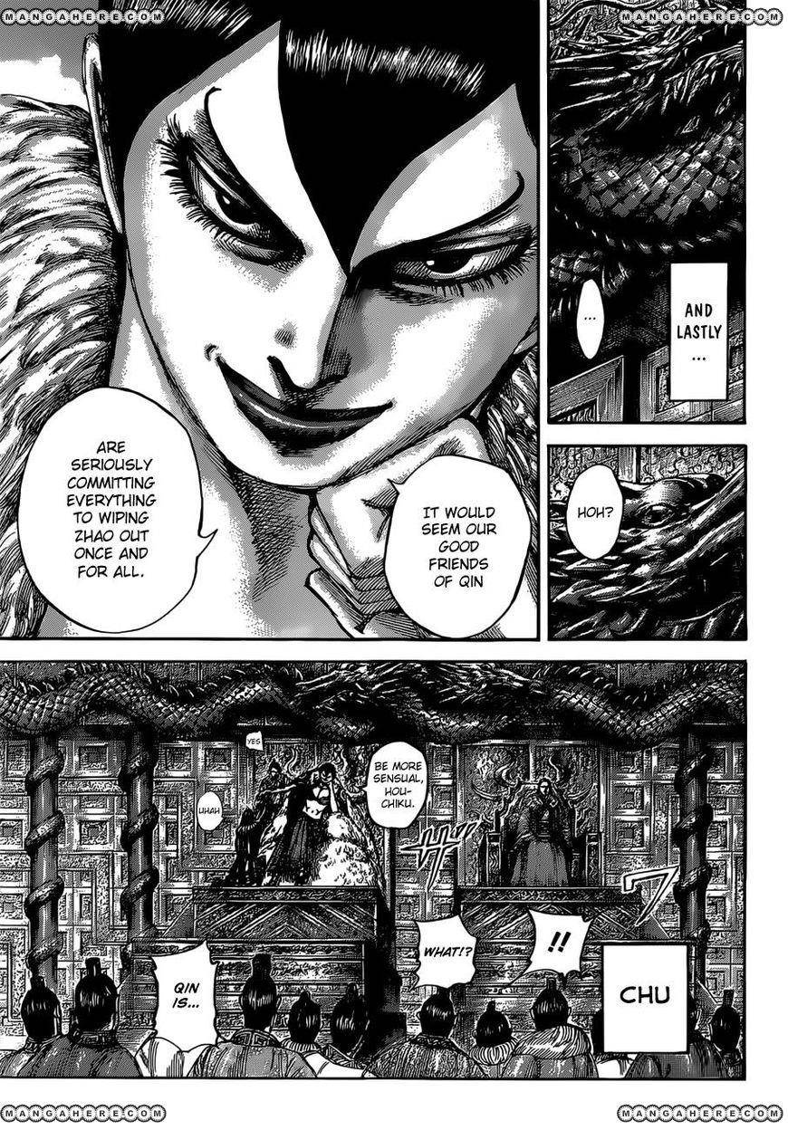 Kingdom Chapter 513 - Page 5