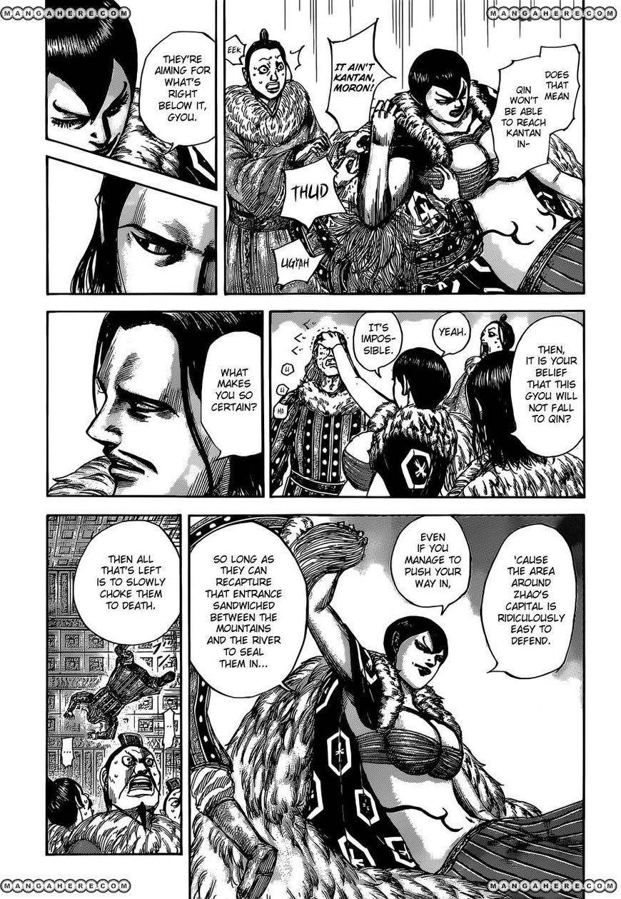 Kingdom Chapter 513 - Page 7