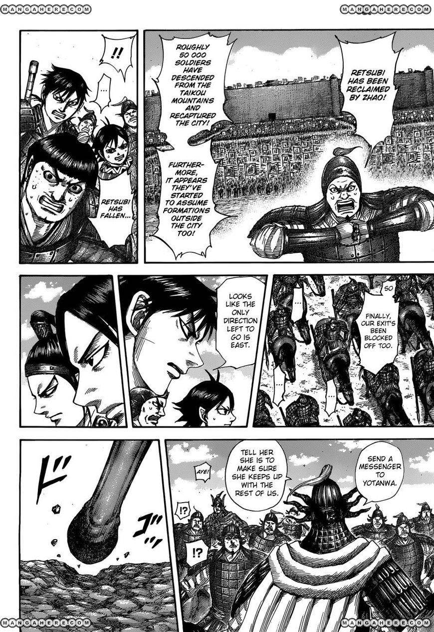 Kingdom Chapter 515 - Page 11