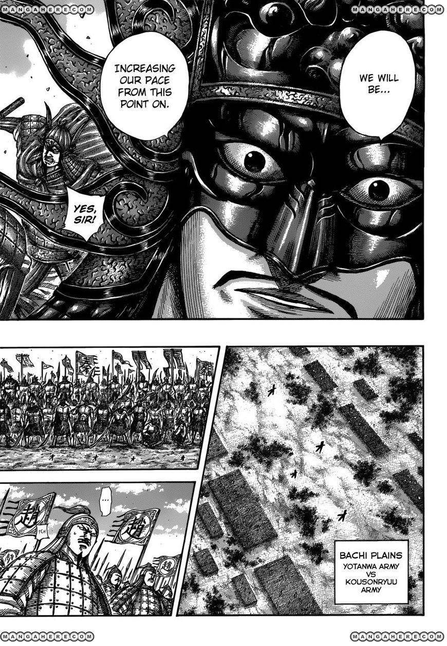 Kingdom Chapter 515 - Page 12