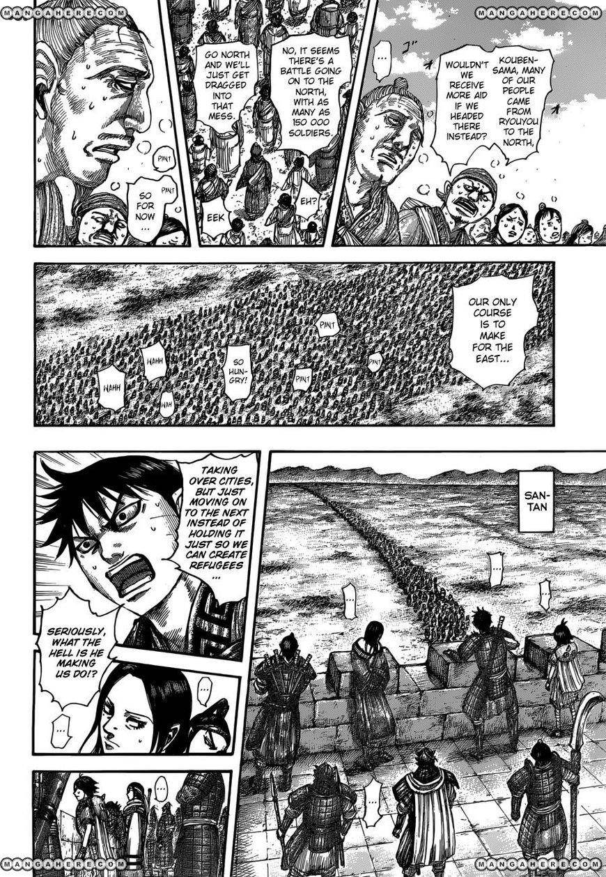 Kingdom Chapter 515 - Page 15