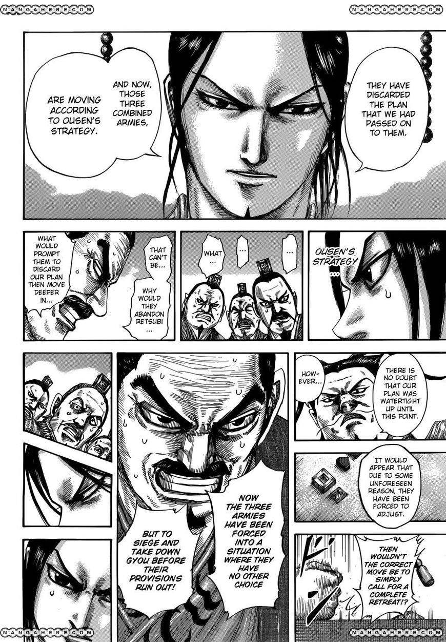 Kingdom Chapter 515 - Page 3