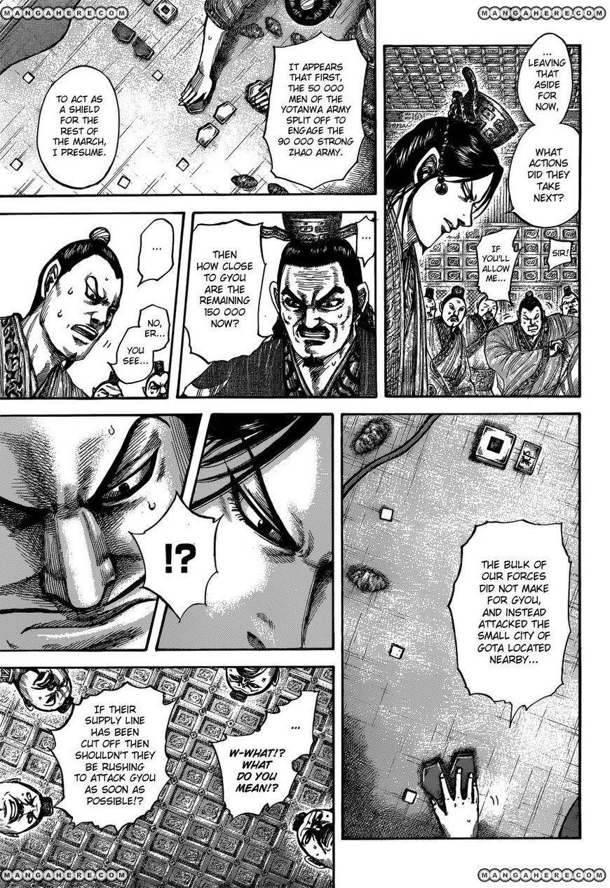 Kingdom Chapter 515 - Page 4