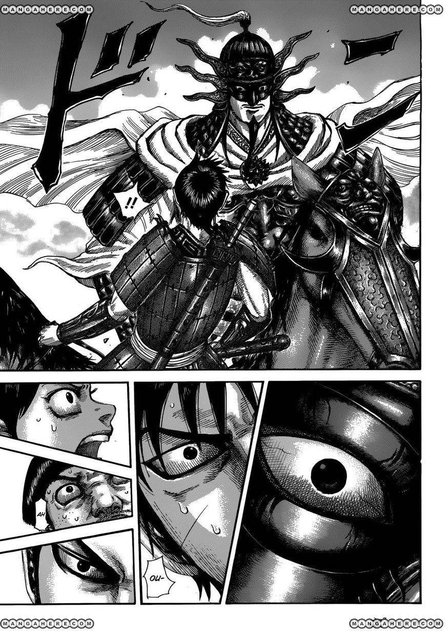 Kingdom Chapter 515 - Page 8