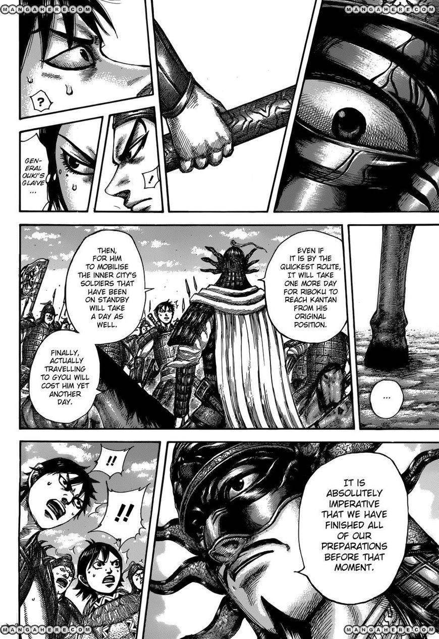 Kingdom Chapter 515 - Page 9