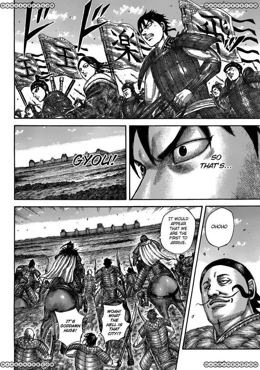Kingdom Chapter 516 - Page 13