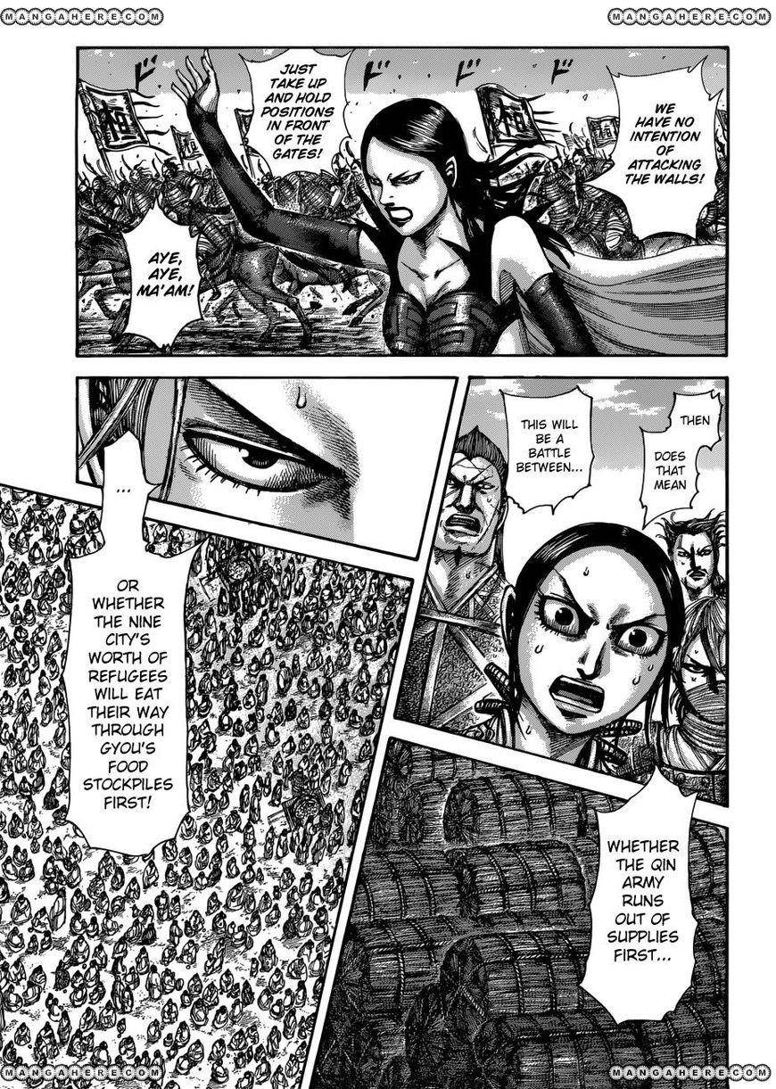 Kingdom Chapter 516 - Page 16