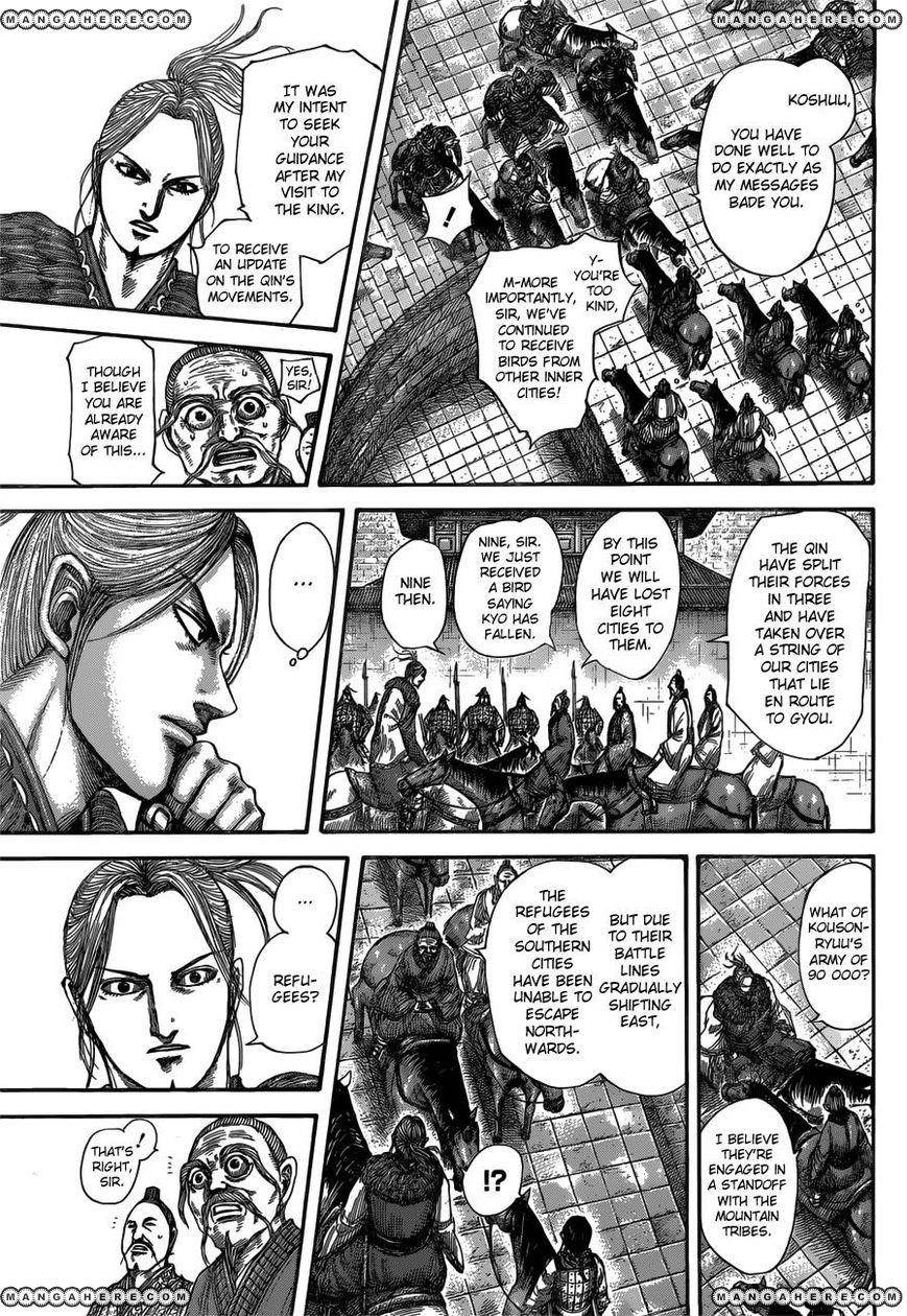Kingdom Chapter 516 - Page 4