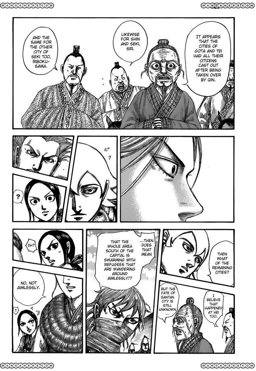 Kingdom Chapter 516 - Page 5