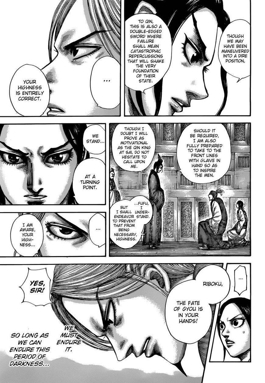 Kingdom Chapter 517 - Page 8