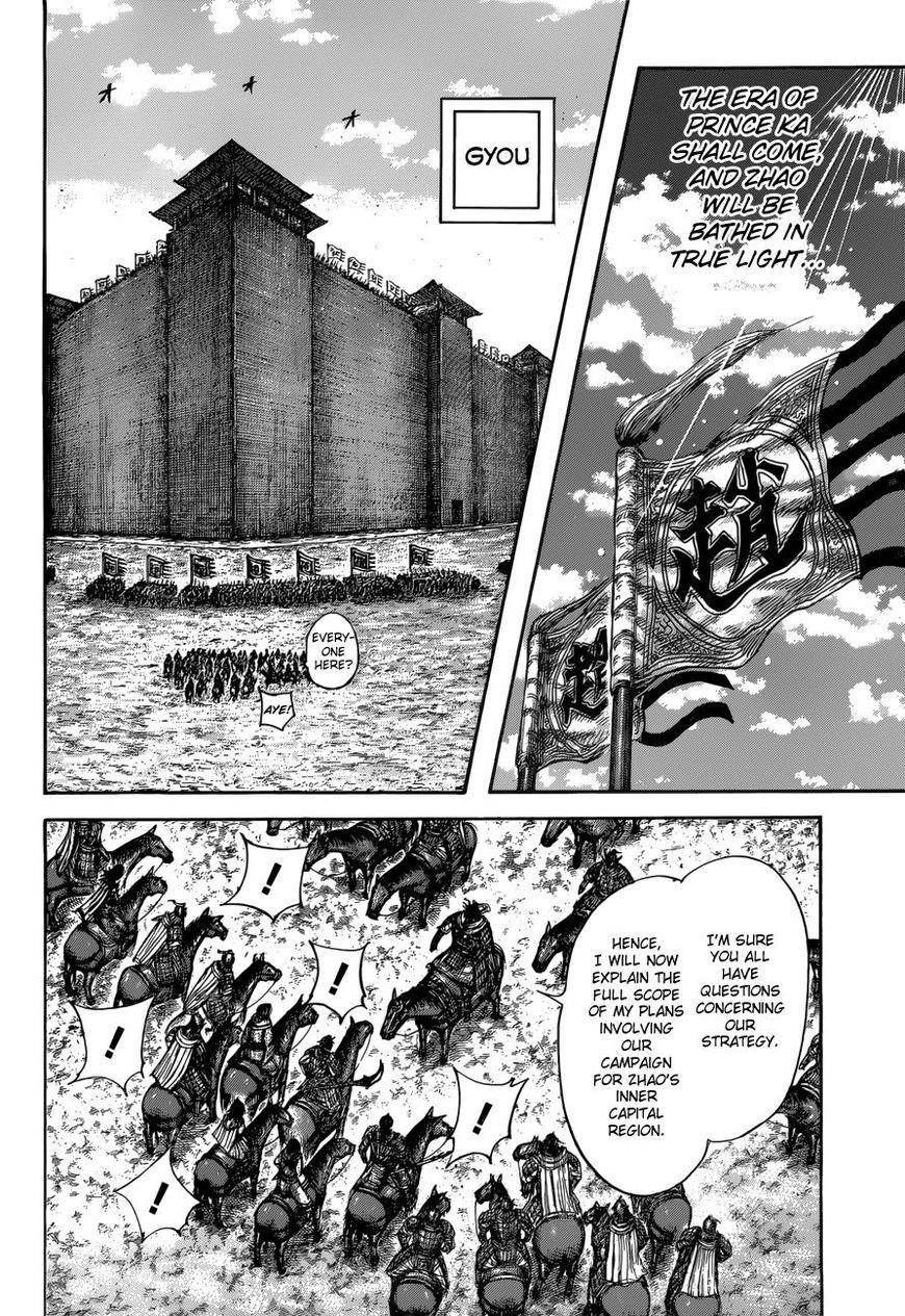 Kingdom Chapter 517 - Page 9