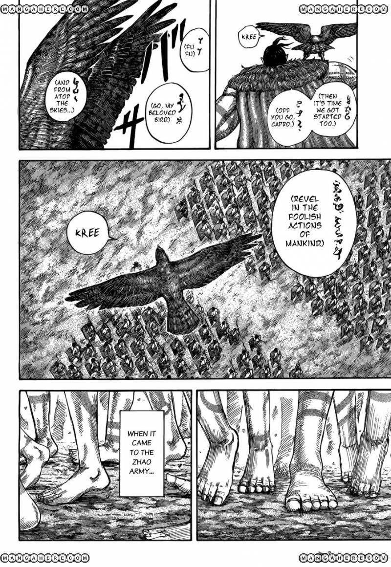 Kingdom Chapter 518 - Page 11