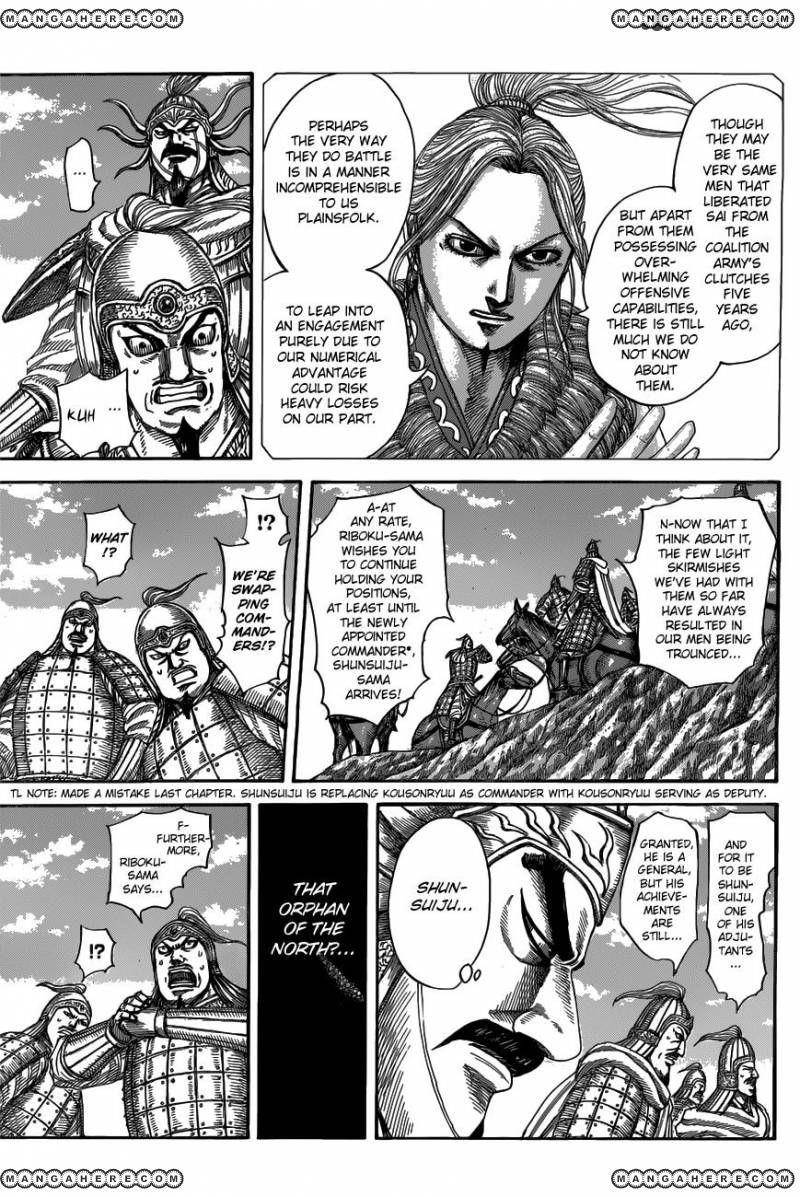 Kingdom Chapter 518 - Page 4