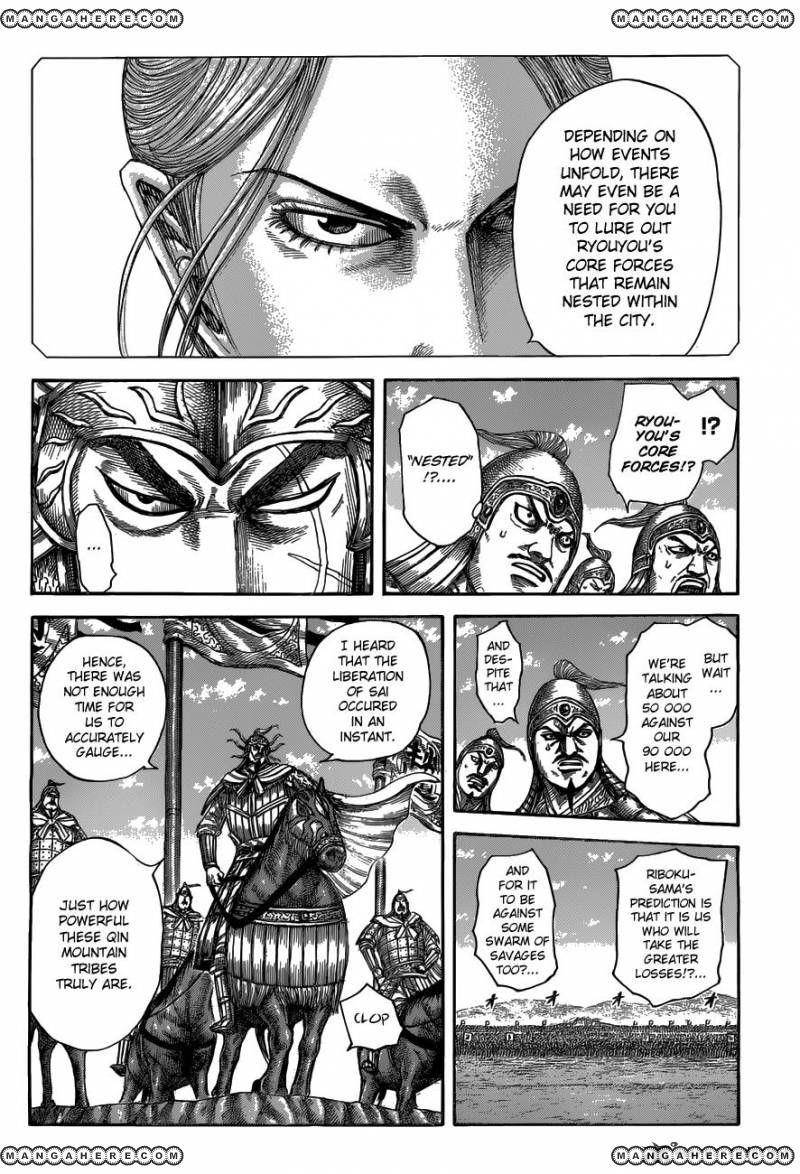 Kingdom Chapter 518 - Page 5