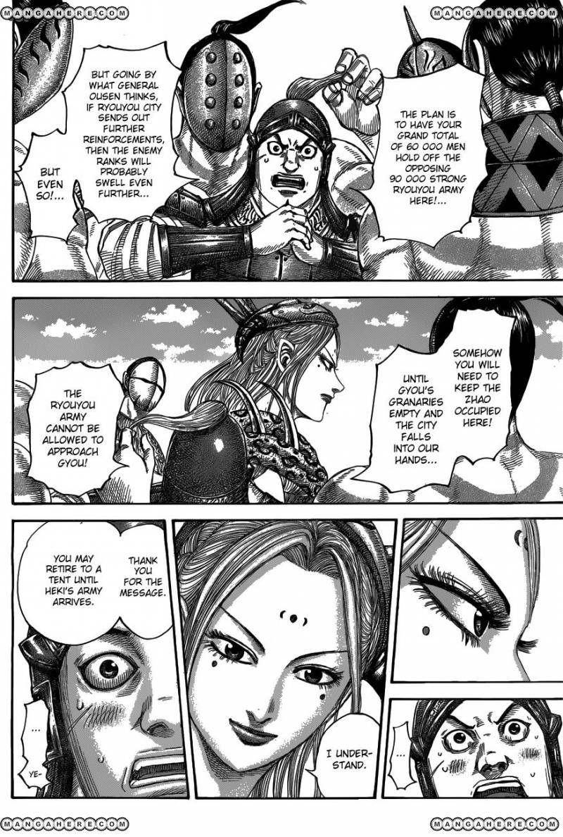 Kingdom Chapter 518 - Page 7
