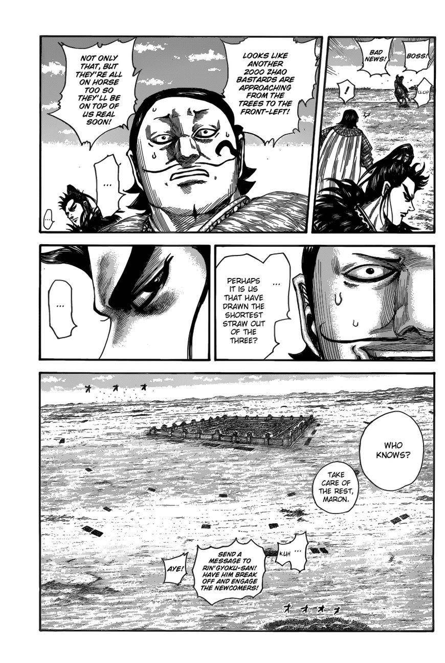 Kingdom Chapter 519 - Page 12