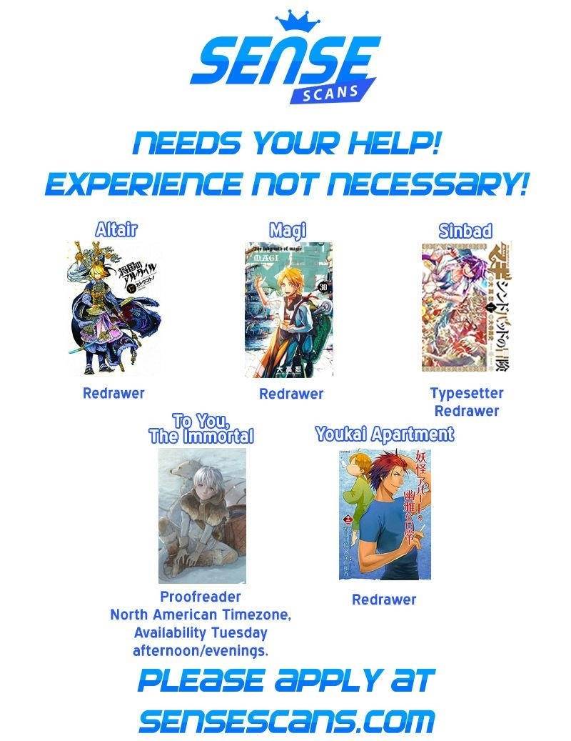 Kingdom Chapter 519 - Page 2