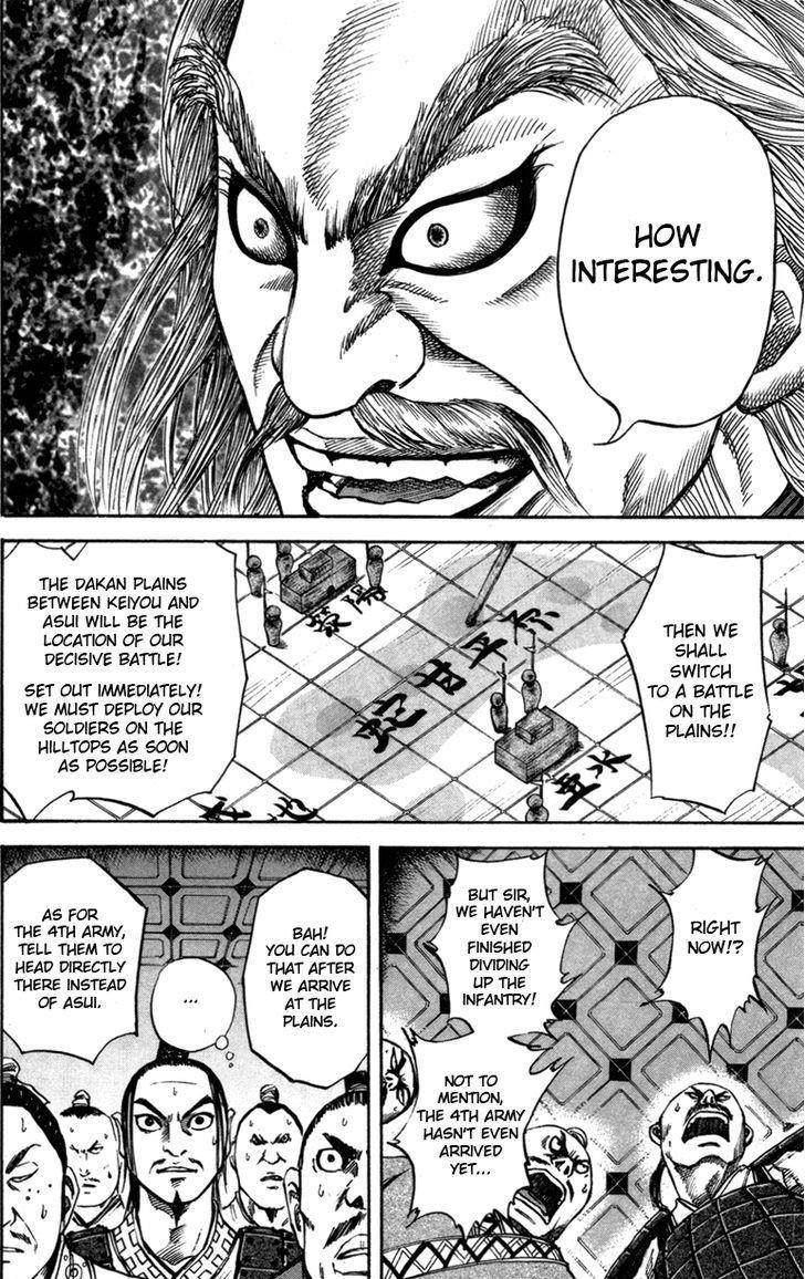 Kingdom Chapter 52 - Page 10