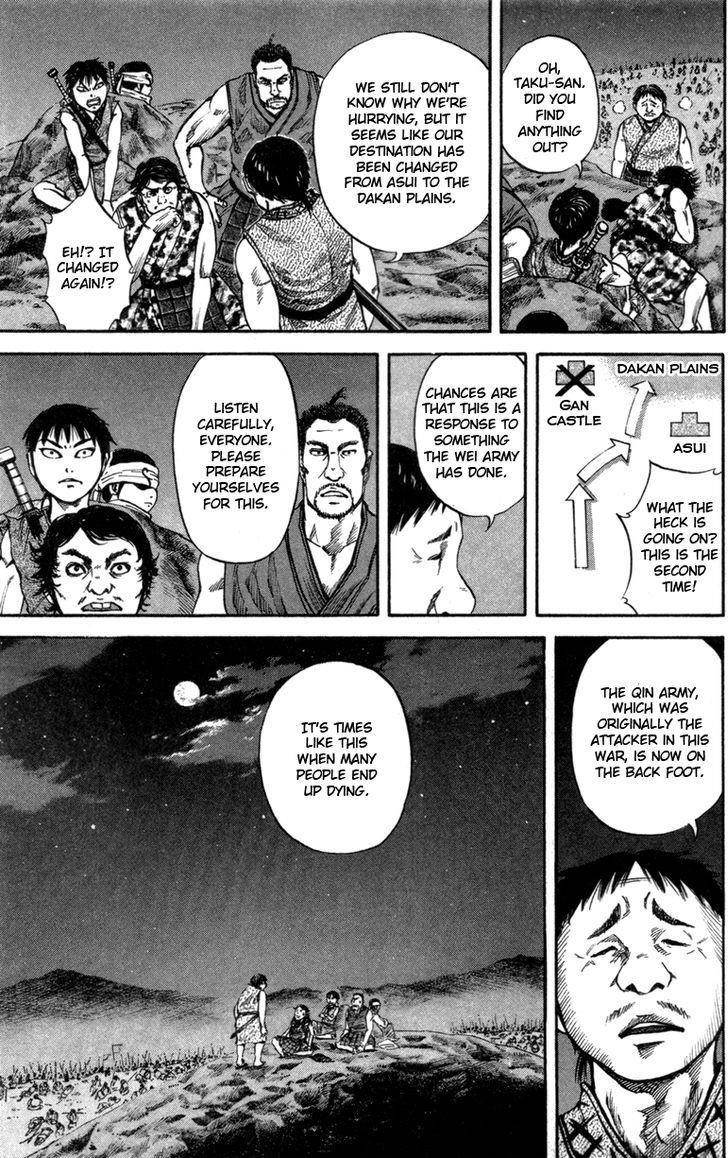 Kingdom Chapter 52 - Page 13