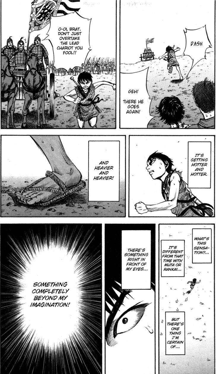 Kingdom Chapter 52 - Page 15
