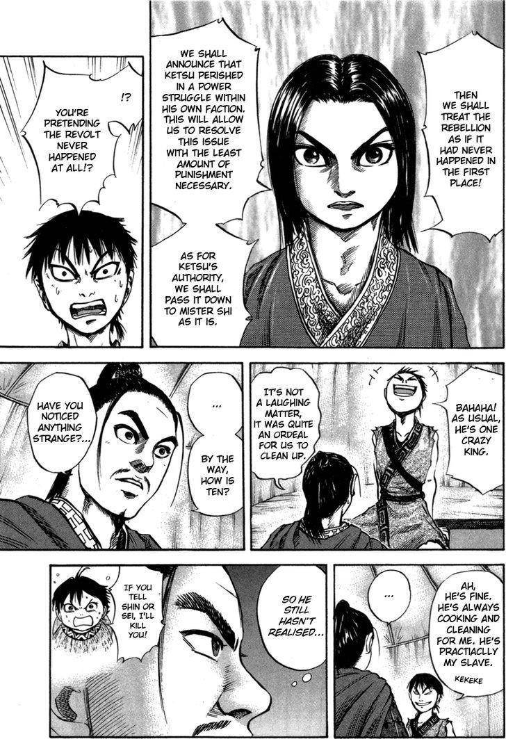 Kingdom Chapter 52 - Page 3