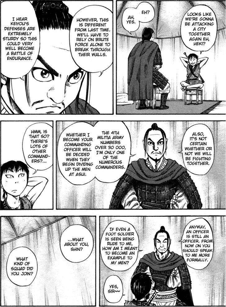 Kingdom Chapter 52 - Page 4