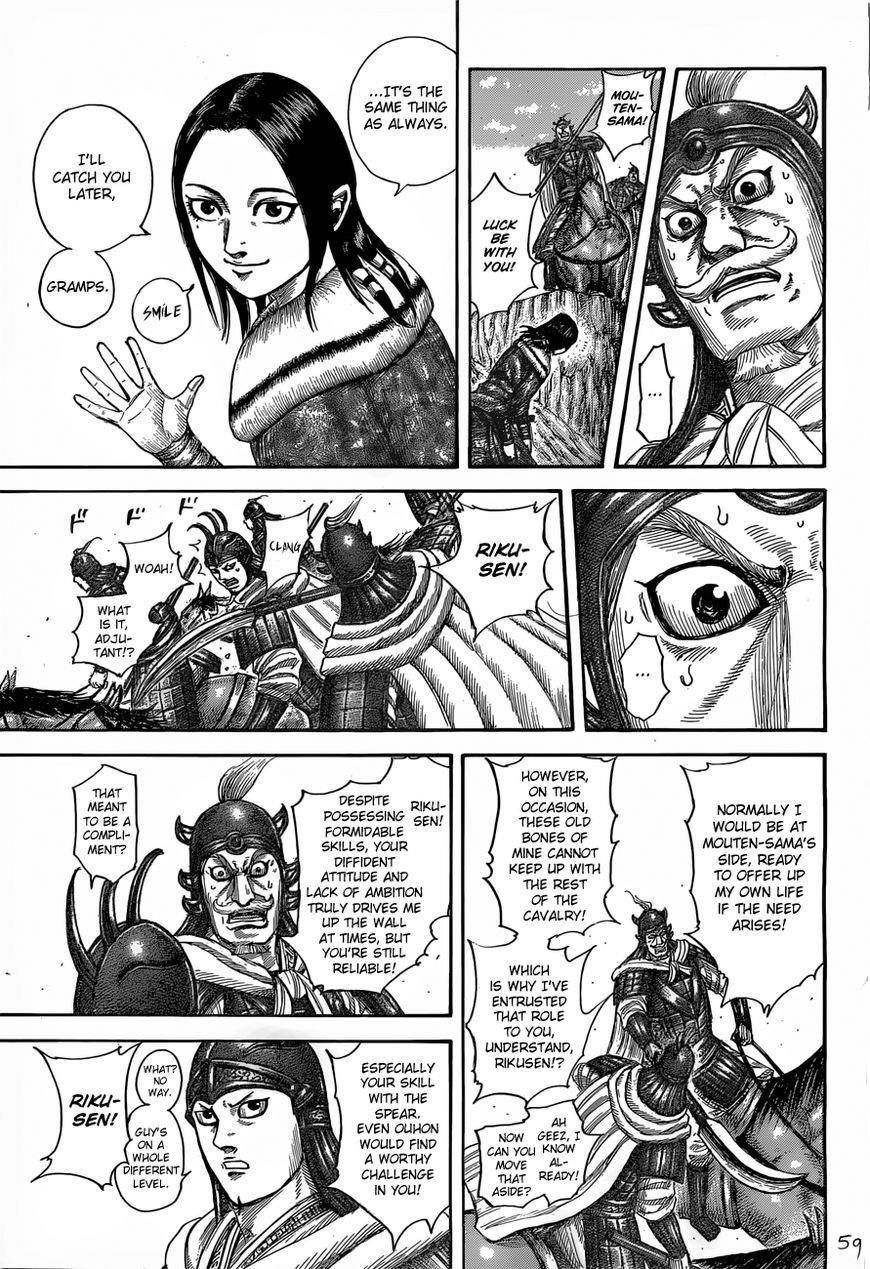 Kingdom Chapter 520 - Page 10
