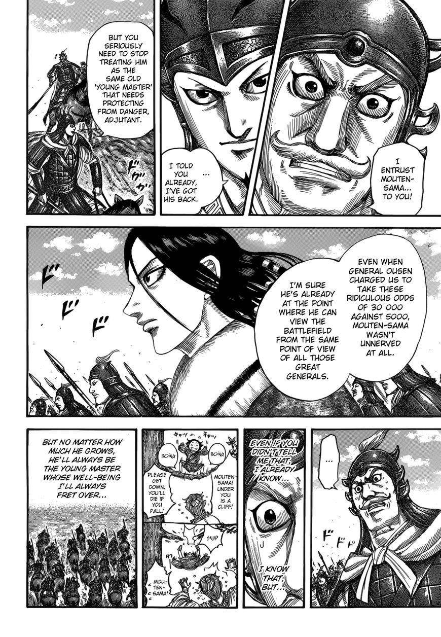 Kingdom Chapter 520 - Page 11