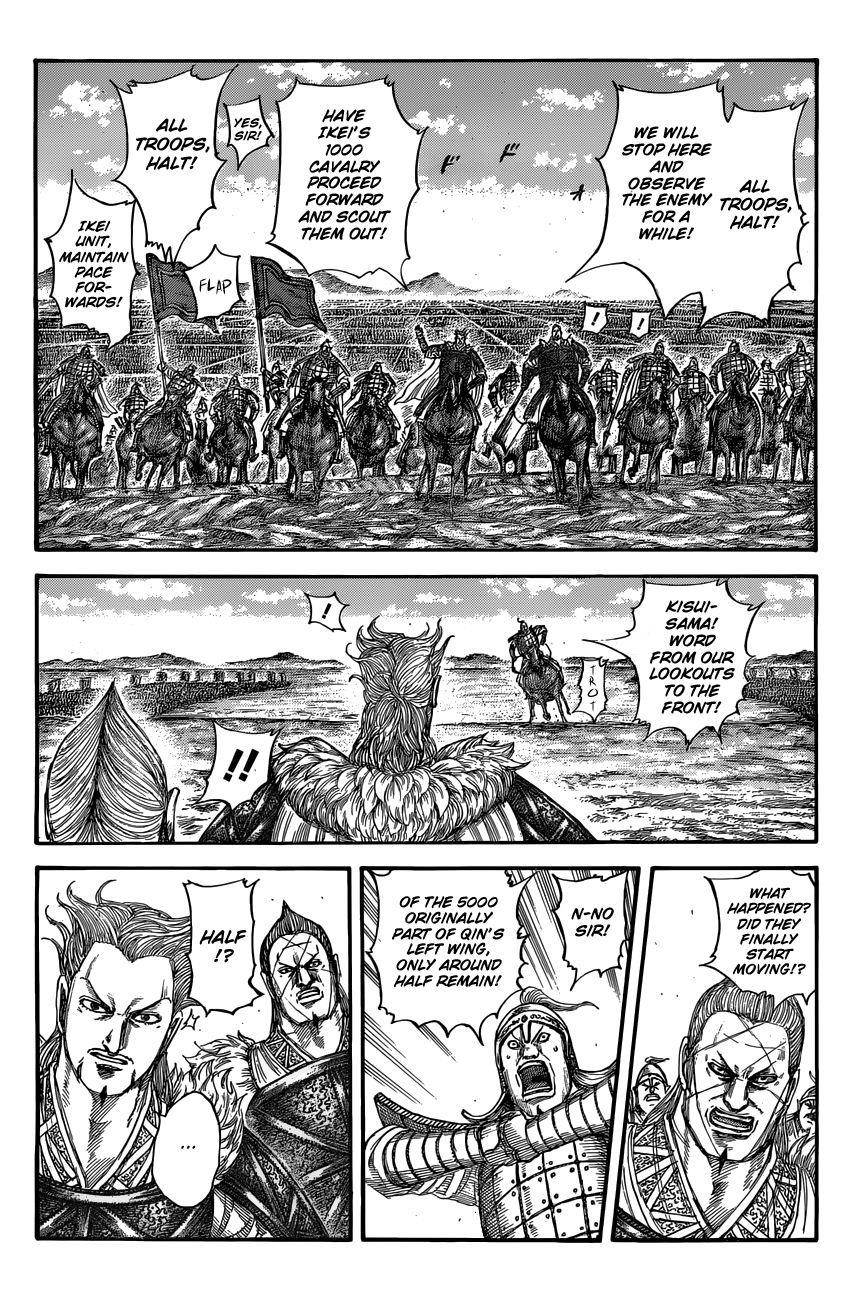 Kingdom Chapter 520 - Page 13