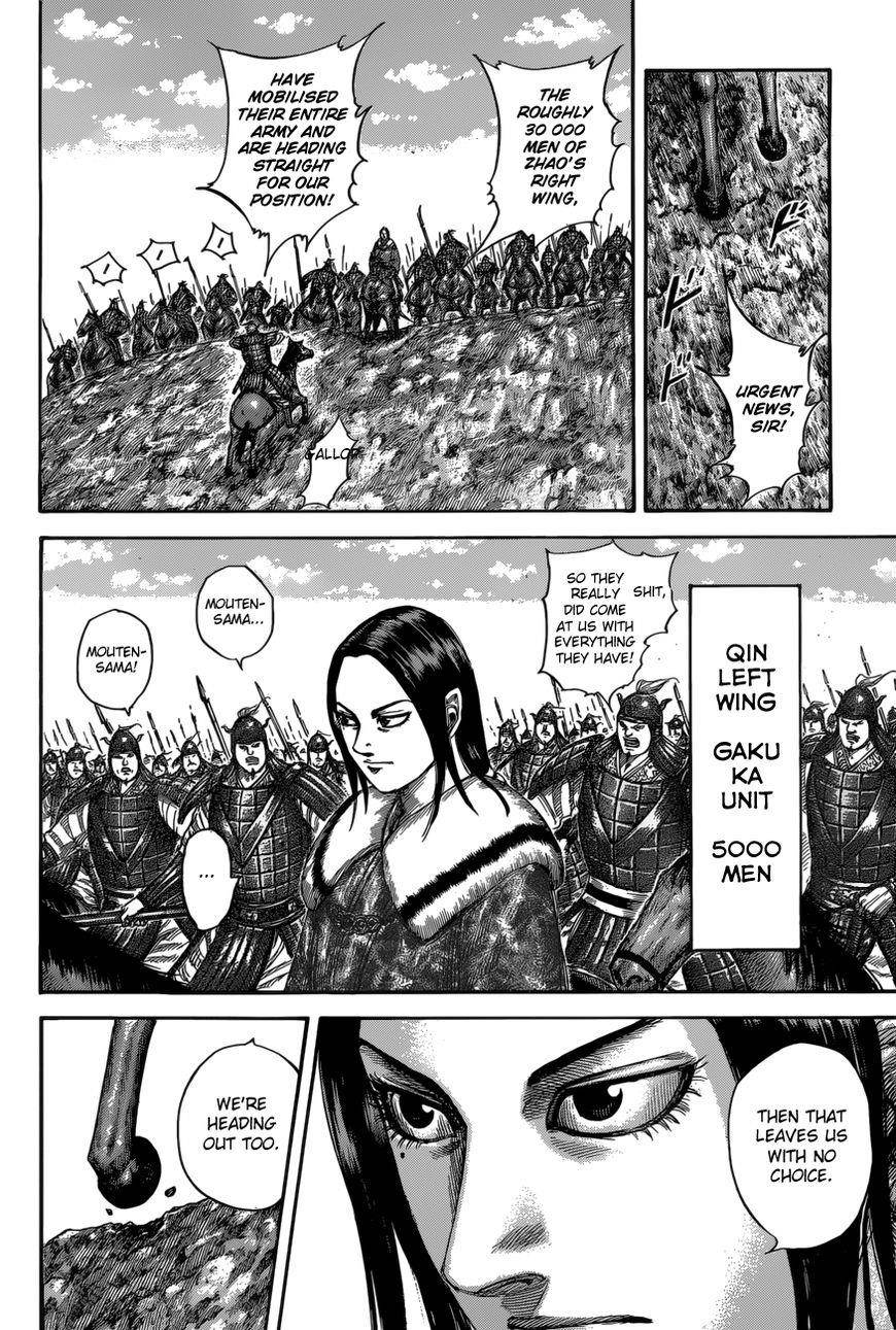 Kingdom Chapter 520 - Page 9