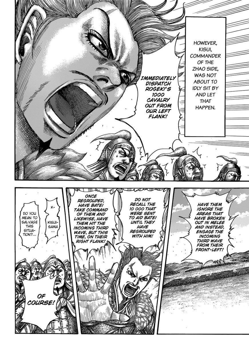 Kingdom Chapter 522 - Page 11