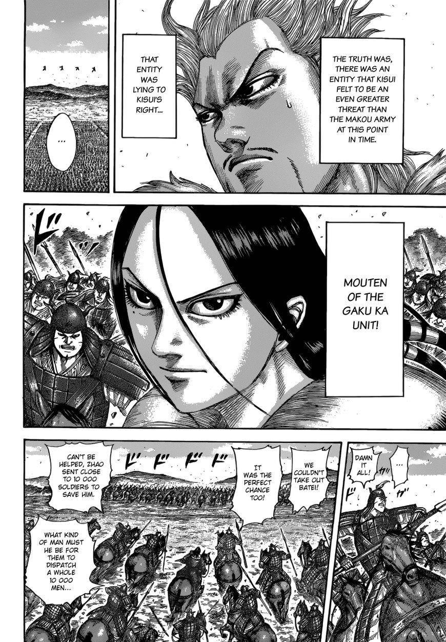 Kingdom Chapter 522 - Page 15