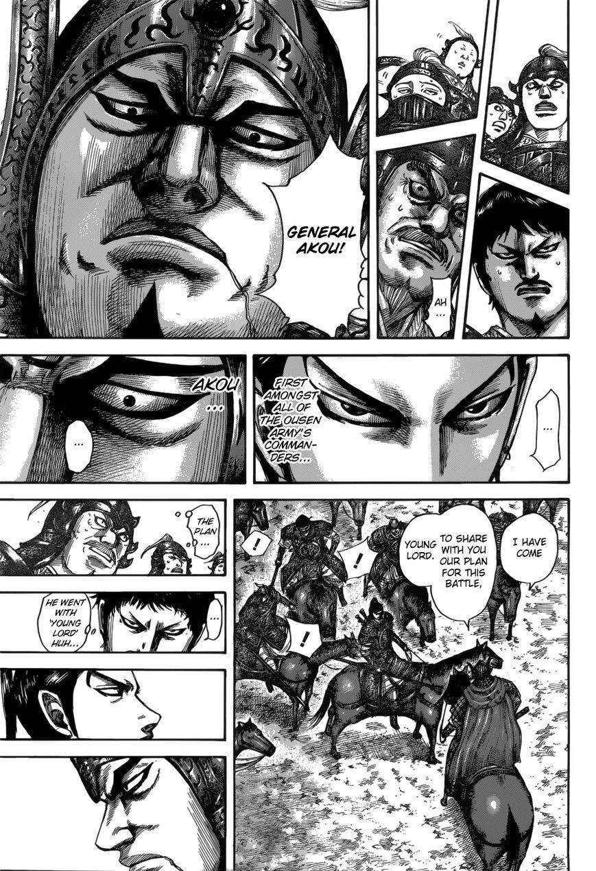 Kingdom Chapter 523 - Page 10